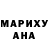 Amphetamine Розовый Edil Erdildaev
