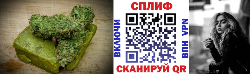 блэк спрут маркетплейс  Сясьстрой  даркнет как зайти  Еда ТГК марихуана 