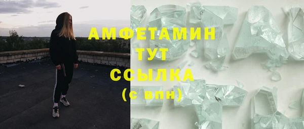 MDMA Алзамай