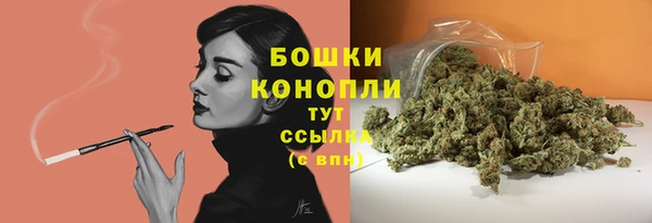 марки nbome Аркадак