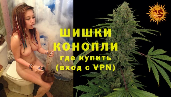 соль курить ск Арсеньев