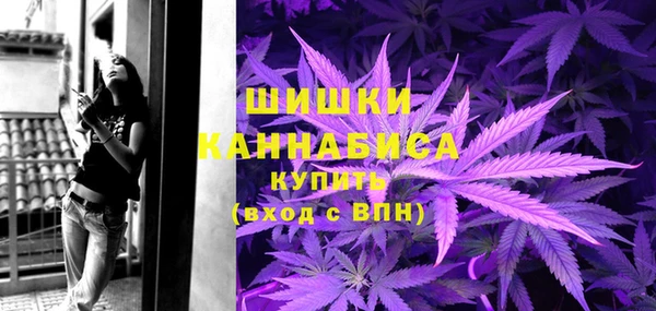 соль курить ск Арсеньев