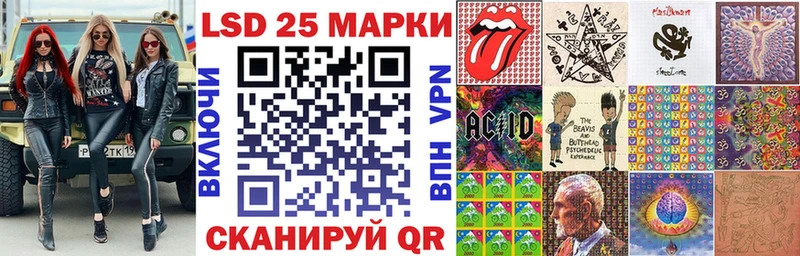 Наркотические марки 1,5мг  shop наркотические препараты  Сясьстрой  купить  сайты 